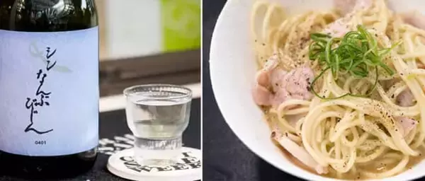 「日本酒の祭典【CRAFT SAKE WEEK 2026】今年も美酒×美食をそろえ六本木ヒルズで開催」の画像