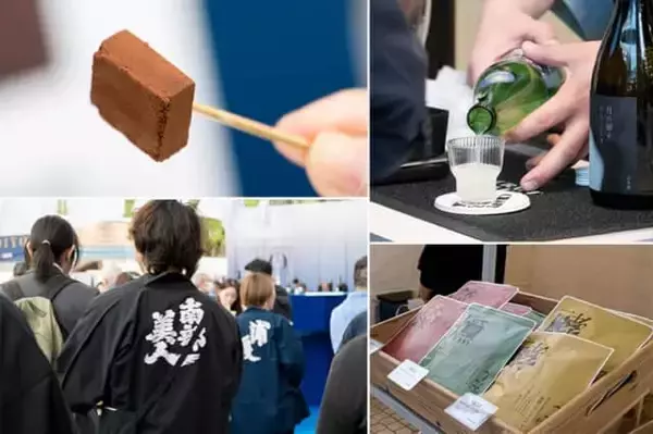 「日本酒の祭典【CRAFT SAKE WEEK 2026】今年も美酒×美食をそろえ六本木ヒルズで開催」の画像