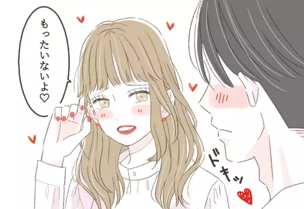 モテる女性の常識です。男性に「この子かわいい」と思わせるコツ