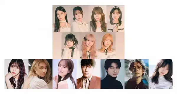 ME:I出演決定！小林由依、本田響矢、中務裕太（GENERATIONS）ら豪華出演者発表『マイナビ TGC 2026 S/S』