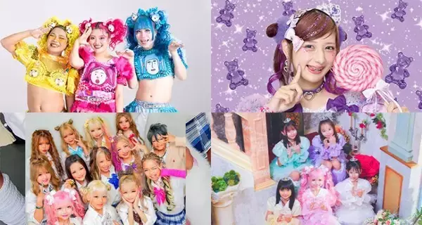 「『TGC KIDS フェス 2026』7月に開催！竹下☆ぱらだいす・しなこら出演」の画像