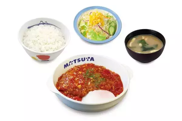 今年も復活！【松屋】特製トマトソースが染み渡る“うまトマハンバーグ”