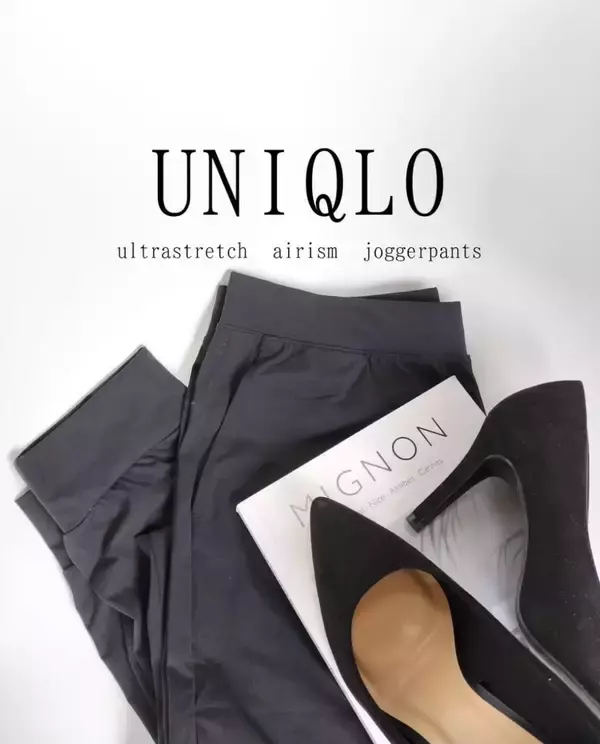 動きやすさ抜群！スポーツからビジネスシーンまで使える“ジョガーパンツ”【UNIQLO】
