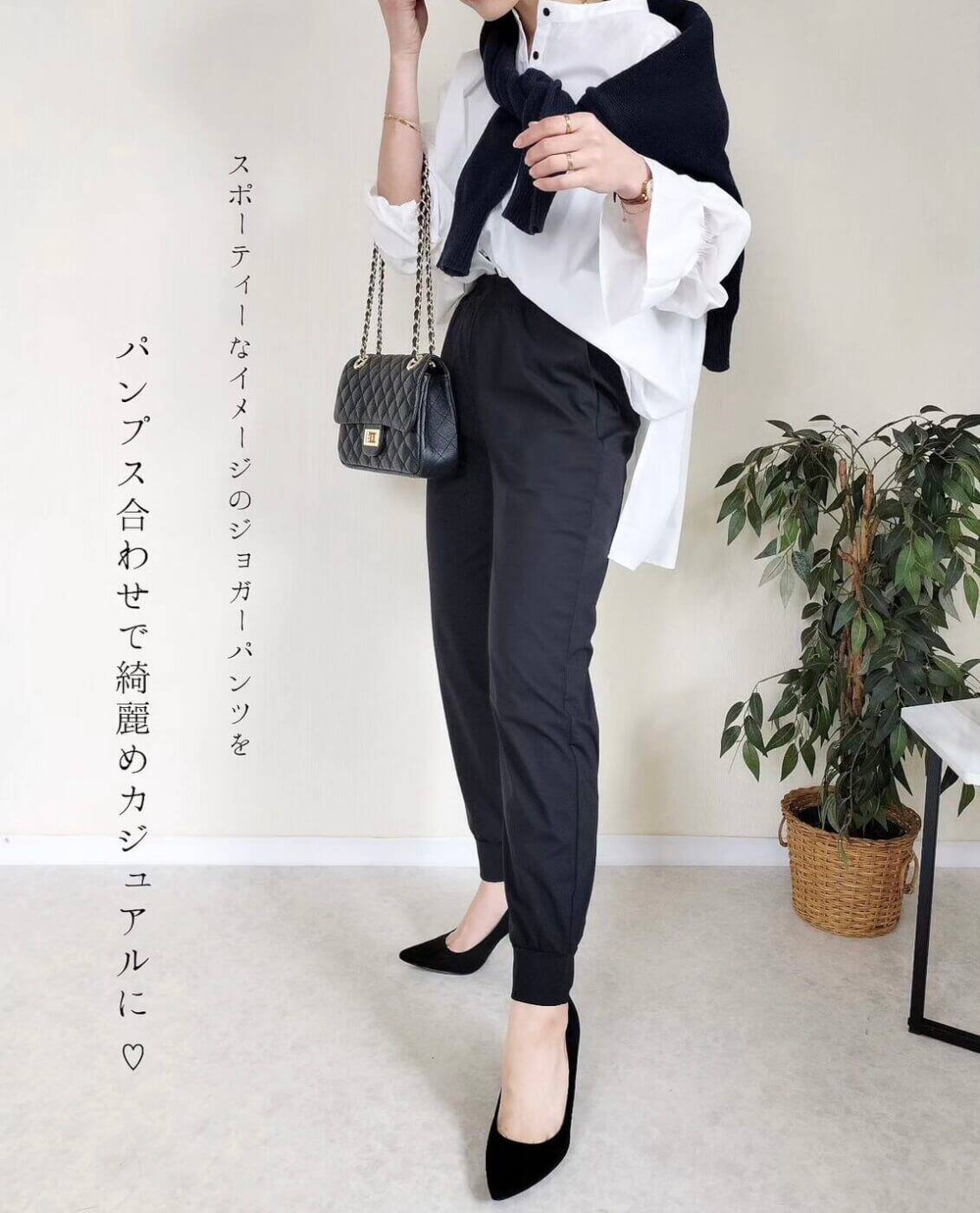 動きやすさ抜群！スポーツからビジネスシーンまで使える“ジョガーパンツ”【UNIQLO】