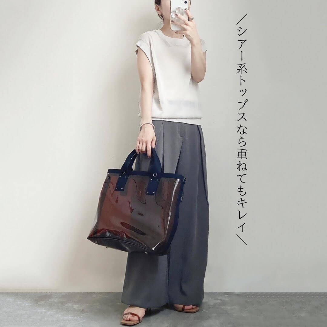 シルエットがスーパー可愛い…♡【GU】“スーパーワイドパンツ”