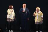 「クロちゃん（安田大サーカス）が登場！川村エミコ＆やしろ優はパワフルなパフォーマンスを披露＜SBI証券 presents TGC 松山 2026＞」の画像2