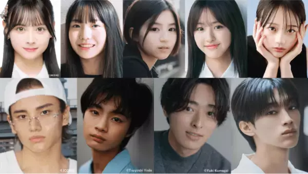 「超話題のモナキ、伊藤百花（AKB48）ら豪華出演者決定！『マイナビ TGC 2026 A/W』」の画像