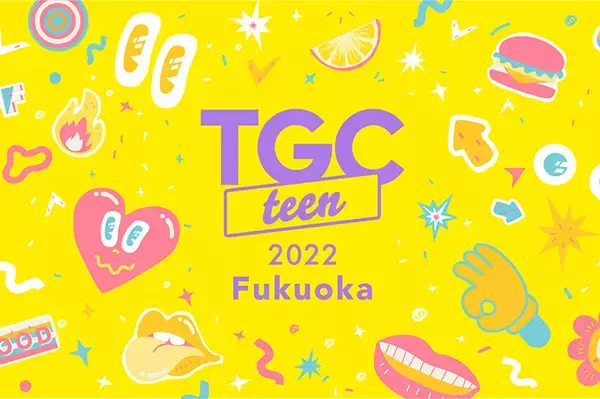 「Z世代から超絶人気のYouTuber・ウチら3姉妹、個性派コーデを“自分流”に着こなし！」の画像