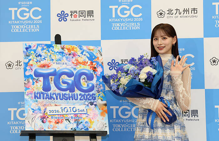 TGC、10月に北九州市で開催！立花琴未（CANDY TUNE）が記者発表会に登壇「倍倍！10倍盛り上げます！」