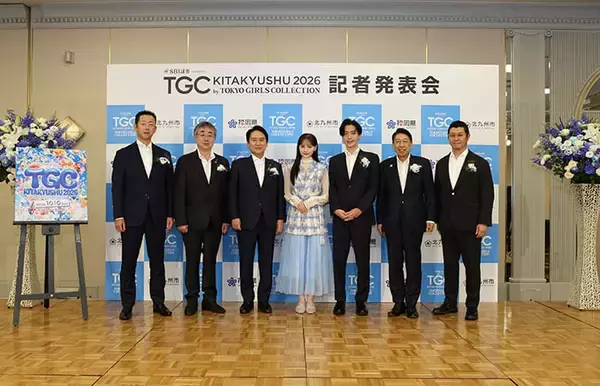「TGC、10月に北九州市で開催！立花琴未（CANDY TUNE）が記者発表会に登壇「倍倍！10倍盛り上げます！」」の画像