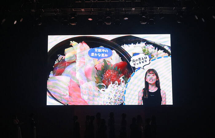 SWEET STEADYと福島県のキッズモデルが共演！福島の魅力を発信、特産品もプレゼント