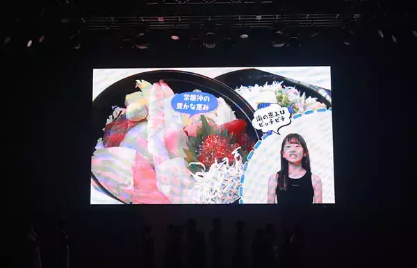 「SWEET STEADYと福島県のキッズモデルが共演！福島の魅力を発信、特産品もプレゼント」の画像