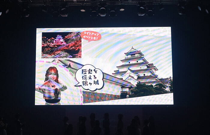 SWEET STEADYと福島県のキッズモデルが共演！福島の魅力を発信、特産品もプレゼント