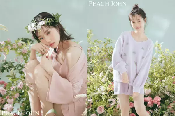 乃木坂46山下美月、女神のような美しさで魅了！【PEACH JOHN】透明感 