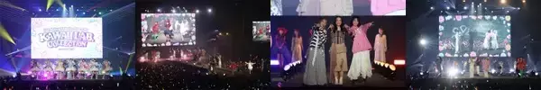 「KAWAII LAB.×TGCコラボイベント、10月に北九州で開催決定！FRUITS ZIPPER、CUTIE STREETら6組が集結」の画像