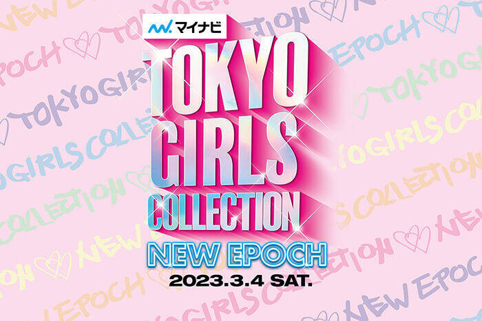 春夏はやっぱりヘルシーに肌見せ！【AMERICAN EAGLE＆Aerie】のアイテムが抜群に盛れる