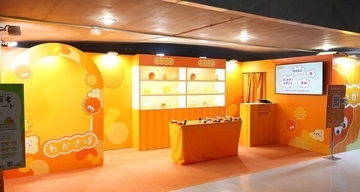 「生理がつらい…」「夜眠れない…」誰にも言えない悩みは、10代に寄り添う「わかさぽ」に相談しよう！