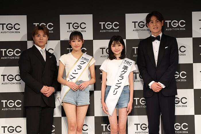 大手芸能プロダクション6社が争奪戦！グランプリは熊本県出身14歳、後藤まなさん『TGC AUDITION 2026』