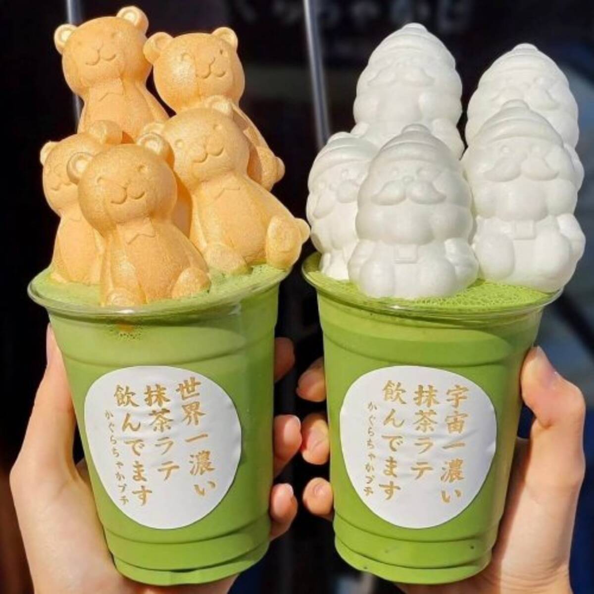 リーメント食べ歩き日記全10種 | ヤマダウェブコム