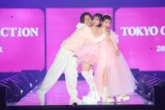 杉浦太陽・辻希美・希空、親子で初共演！3人で「LOVE マシーン」披露＜マイナビ TGC 2026 S/S＞