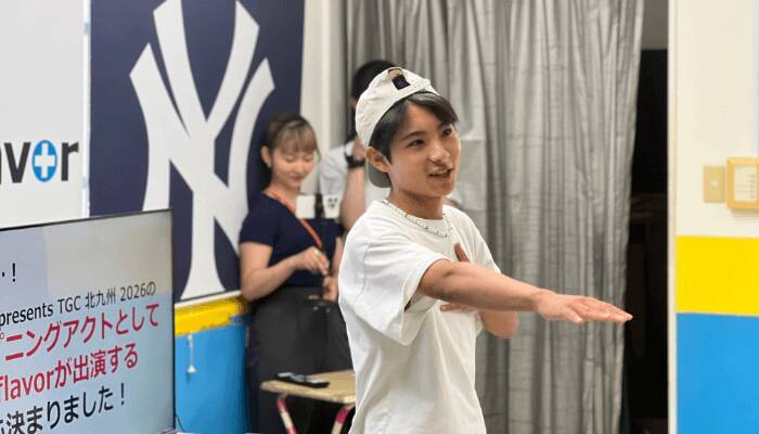 CIRRAがメインアーティストに追加決定！SPコラボのサプライズ発表も！『SBI証券 presents TGC 北九州 2026』