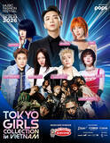 「TGC、ベトナムで初開催！日本のカルチャーを世界へ『TOKYO GIRLS COLLECTION in VIETNAM 2026』」の画像1