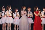 「NGT48と柏木由紀＆北原里英が共演！杉本萌（NGT48）「夢のような時間」感無量のステージ＜NAMICS presents TGC 新潟 2026＞」の画像2