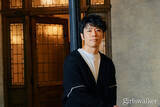 「4代目バチェラー黄皓×秋倉諒子、結婚観や近況を語る「今はただ、堂々と手をつないで歩きたい」」の画像2