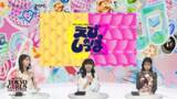 「長浜広奈、「えびのしっぽ」は“食べる派？のこす派？” 自分らしさと将来の夢を語る」の画像2