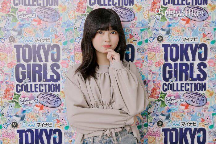 長浜広奈、「えびのしっぽ」は“食べる派？のこす派？” 自分らしさと将来の夢を語る