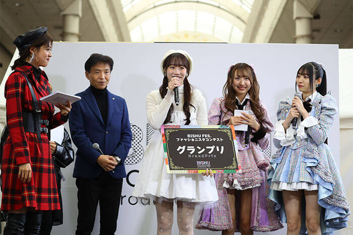 一宮市にて初開催！山下幸輝ら出演、愛知県出身・岡崎紗絵がトップバッター『BISHU COLLECTION produced by TGC』
