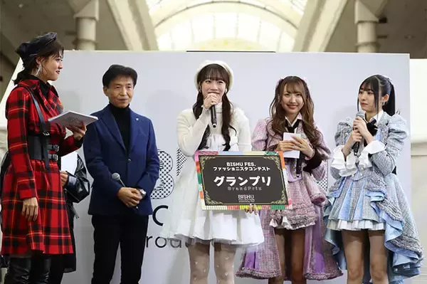 「一宮市にて初開催！山下幸輝ら出演、愛知県出身・岡崎紗絵がトップバッター『BISHU COLLECTION produced by TGC』」の画像