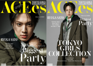 ACEes佐藤龍我、出演決定！約6年ぶりのランウェイを披露！『NAMICS presents TGC 新潟 2026』