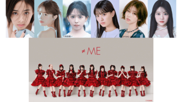 ≠MEがメインアーティストとしてTGC初出演！梶原叶渚、YUUKI（IS:SUE）ら豪華出演者も登場『SBI GROUP presents TGC 富山 2026』