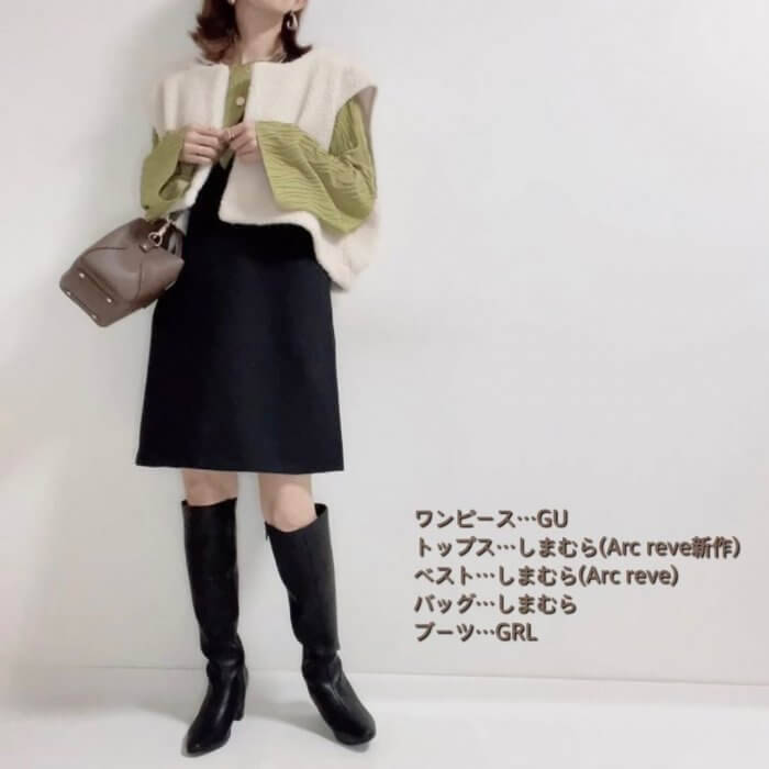 最旬の“肌見せ”ならコレ！【GU】着回しバツグン“ミニジャンパードレス”