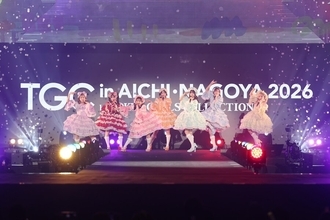 FRUITS ZIPPER、メンカラが輝くロリィタファッションで登場！“日本のKAWAII”を体現＜Samsung Galaxy presents TGC in あいち・なごや 2026＞