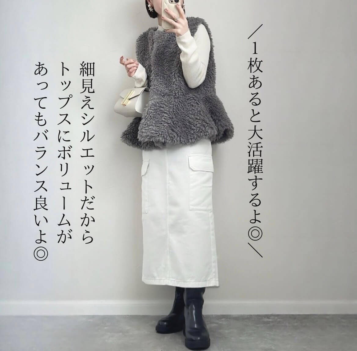 履くだけで細見え！買わなきゃ後悔“デニムカーゴミディスカート”【GU 