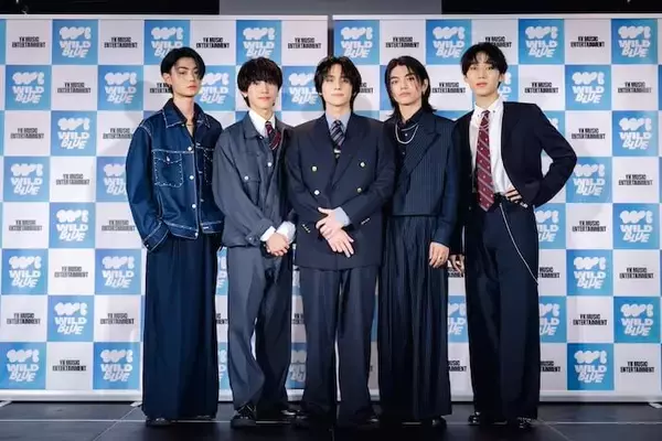 「山下幸輝・元韓国練習生ら、5人組ボーイズグループWILD BLUE結成！9月7日TGCで初パフォーマンス」の画像