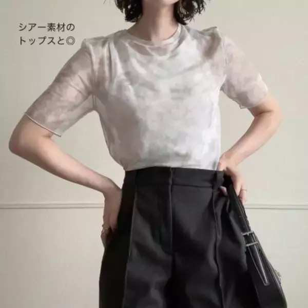 「ナチュラルにバスト盛れ♡【GU】“アメスリタンクトップ”が優秀」の画像