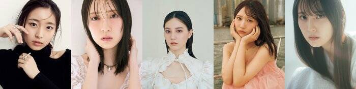 櫻坂46から7名、日向坂46から5名出演決定！浅井恋乃未、山下瞳月、松尾桜は初出演『マイナビ TGC 2026 A/W』