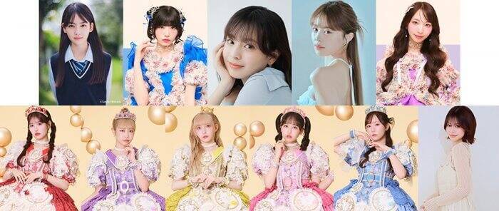 櫻坂46から7名、日向坂46から5名出演決定！浅井恋乃未、山下瞳月、松尾桜は初出演『マイナビ TGC 2026 A/W』