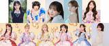 「櫻坂46から7名、日向坂46から5名出演決定！浅井恋乃未、山下瞳月、松尾桜は初出演『マイナビ TGC 2026 A/W』」の画像3