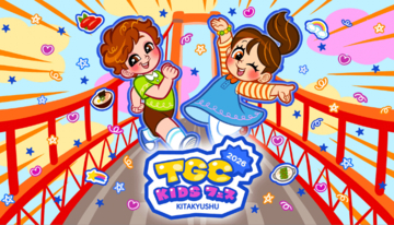 『TGC KIDS フェス KITAKYUSHU 2026』開催決定！竹下☆ぱらだいす、しなこ、KOGYARUら出演