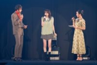 永野芽郁、“お茶”色の衣装で登場！静岡でやってみたいのは「茶摘み！」