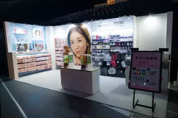 クリア×キラキラが可愛すぎるから見て！【DAISO×TGC】コラボ雑貨から新作が登場