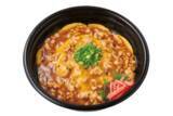 「お肉と野菜が盛りだくさん！【ほっともっと】新作あんかけ天津飯」の画像2