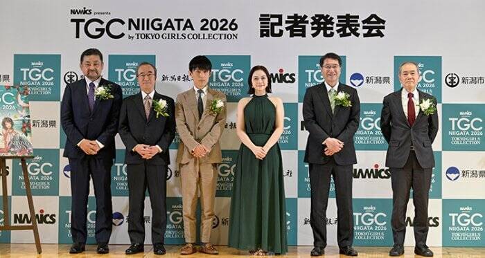 TGC、7月に新潟で初開催！村重杏奈が記者発表会に登壇「新潟のお米を味わいたい」