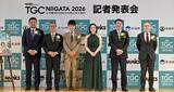 「TGC、7月に新潟で初開催！村重杏奈が記者発表会に登壇「新潟のお米を味わいたい」」の画像4