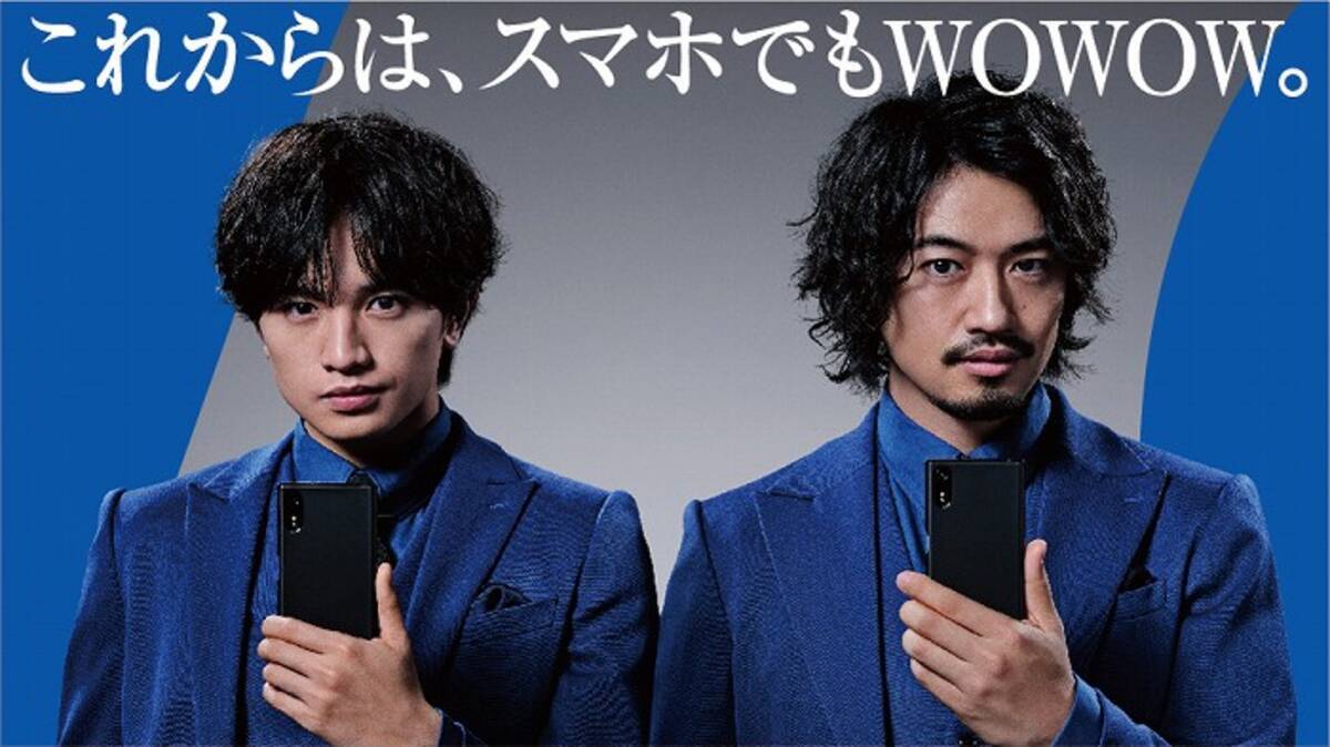 斎藤工 中島健人 新cmキャラクターに就任 初共演の2人の意外な共通点とは 21年1月13日 エキサイトニュース 2 7