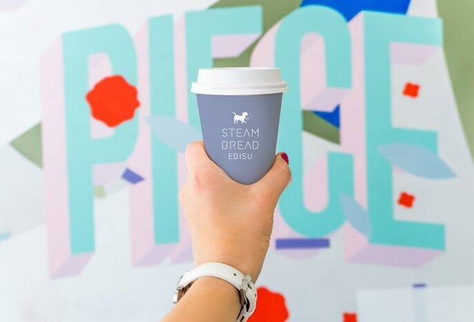 衝撃のもっちり感♡日本初のスチーム生食パン専門店「STEAM BREAD EBISU」